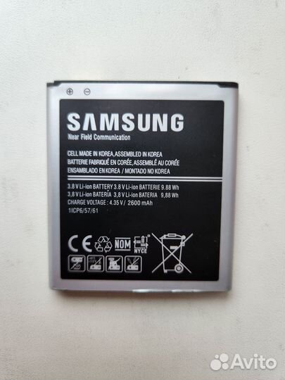 Аккумулятор для телефона Samsung EB-BG530CBE Корея