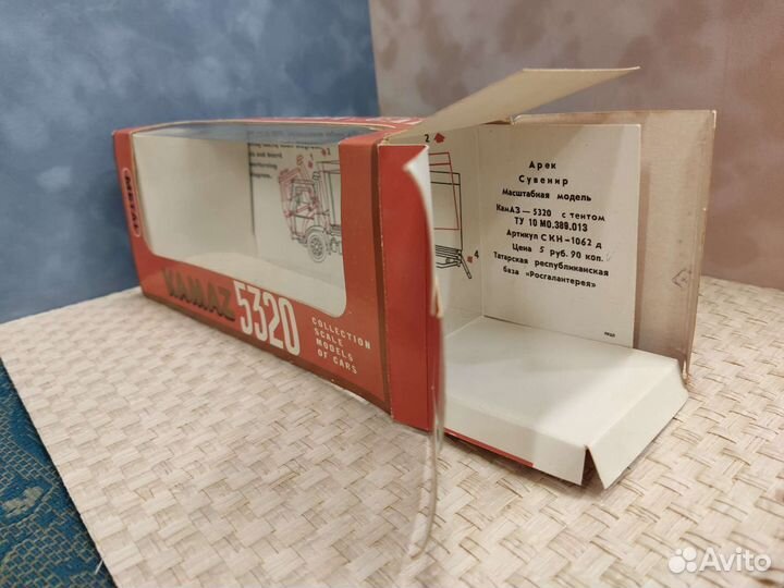 Модель грузовика. Камаз 5320. Тент. Люкс