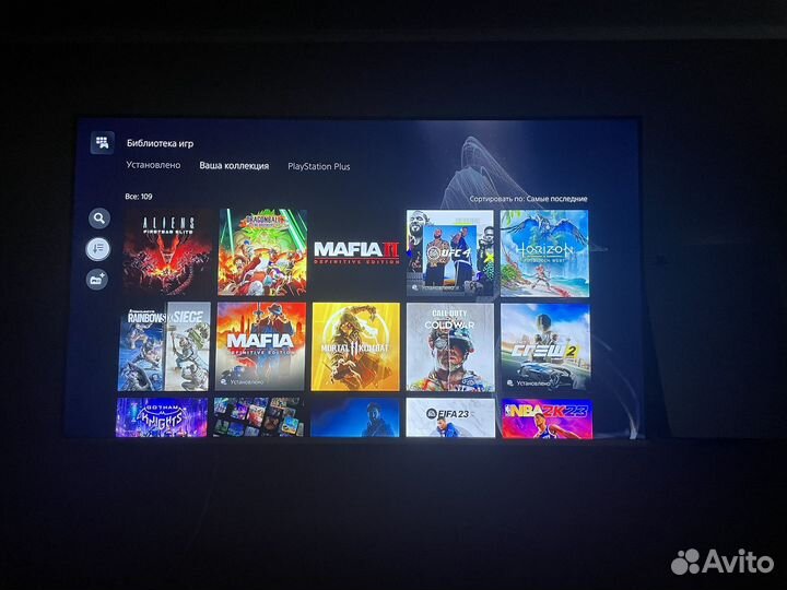 Sony playstation 5