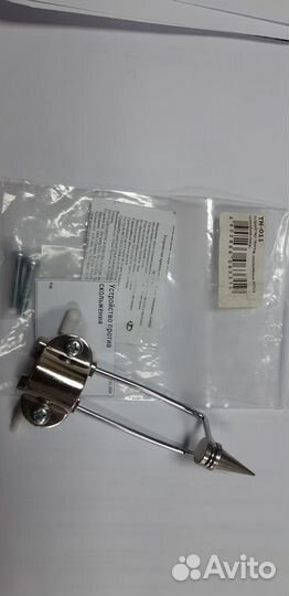 Наконечники для костылей или трости