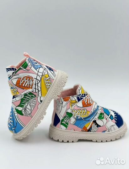 Ботинки детские 21 размер демисезонные