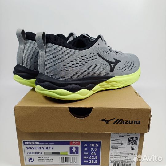 Mizuno Wave Revolt 2 (J1GC2181-11) размер 28,5 см