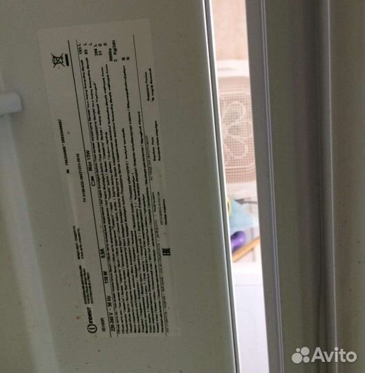 Холодильник бу индезит