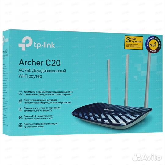 Маршрутизатор Tp-Link Archer C20