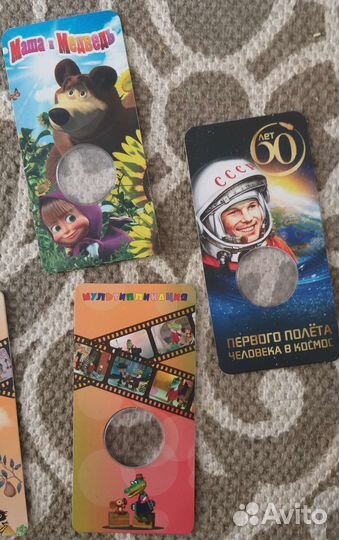 Блистеры для монет