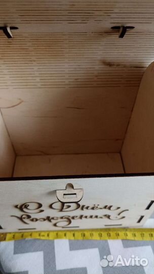 Сундучок подарочный большой