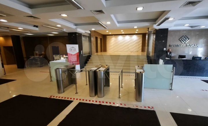 Офис в бизнес центре класса А, 607 м²