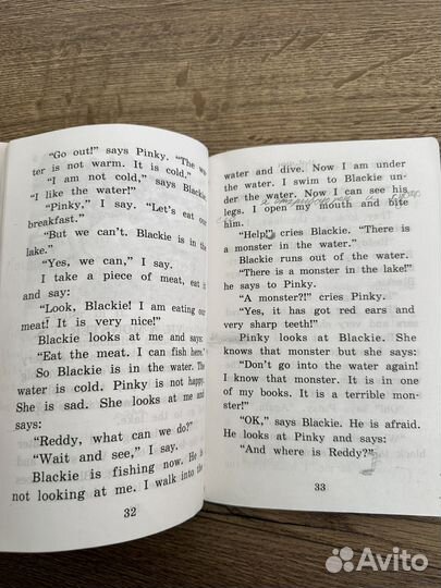 Забавные истории котенка Редди Юлия Пучкова