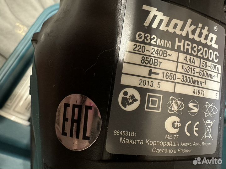 Набор инструментов makita перфоратор