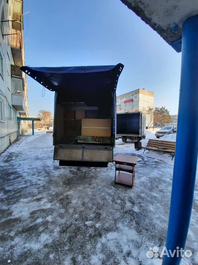 Грузоперевозки