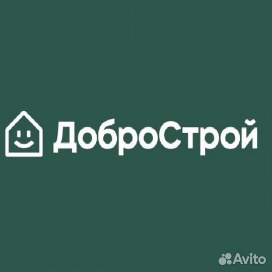 Грузчик