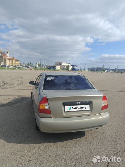 Hyundai Accent 1.5 МТ, 2008, 180 000 км