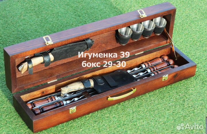 Набор шампуров