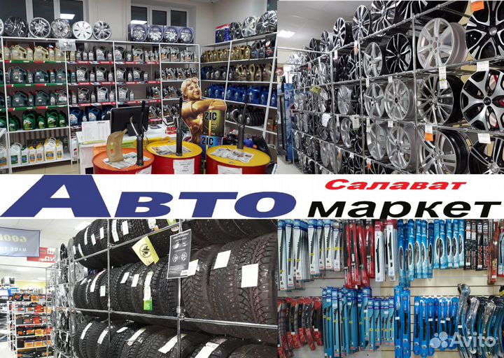 Тормозной диск Korando Kyron Rexton 4144106210