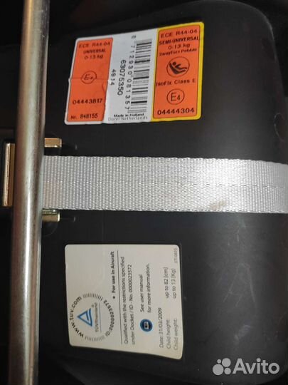 Автолюлька maxi cosi pebble 0+