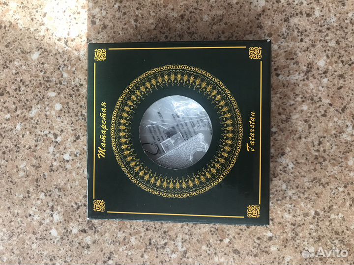 Сувенирная тарелка Казань