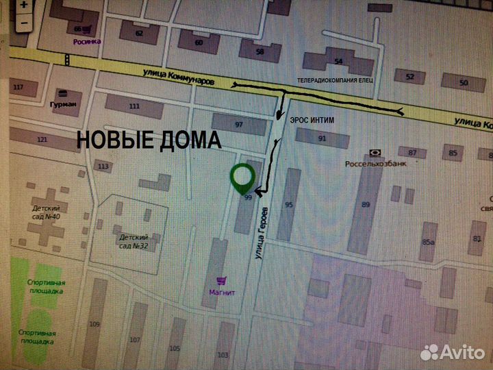 Ремонт телевизоров Елец