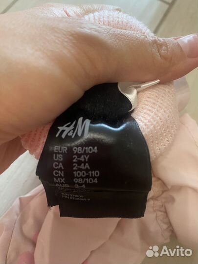 Детские зимние варежки