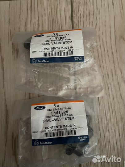 Маслосъемные колпачки