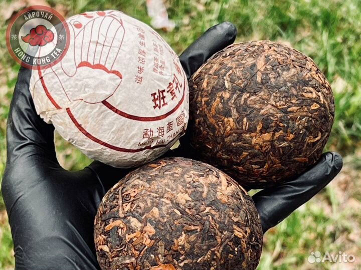 Чай, Шу Пуэр (Чёрный), в Наличии