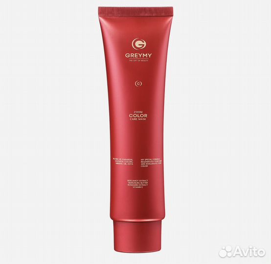 Greymy zoom color care mask