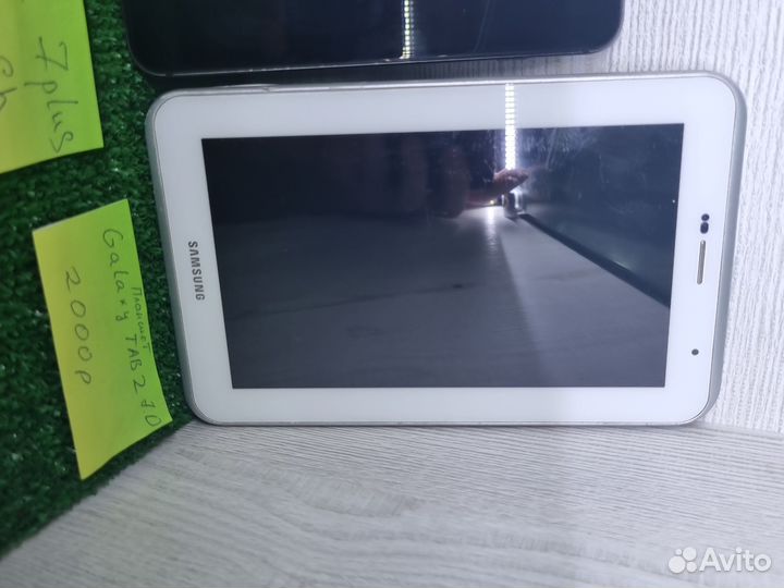 Samsung galaxy tab 2 7.0