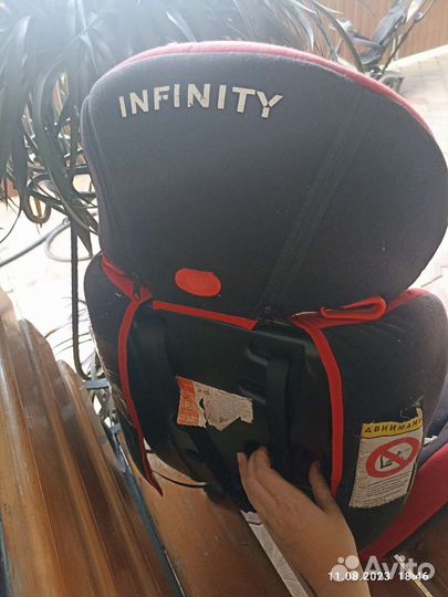 Детское автокресло