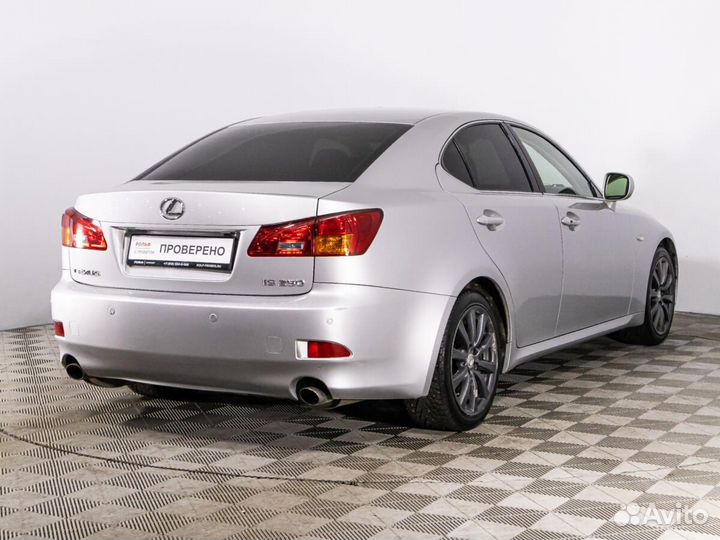 Lexus IS 2.5 AT, 2007, 260 556 км