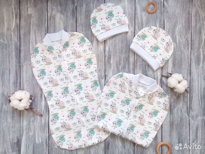Пеленка кокон на молнии + шапочка новая