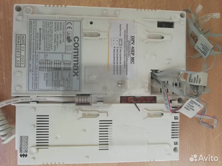 Домофон commax DPV-4HP Б/У