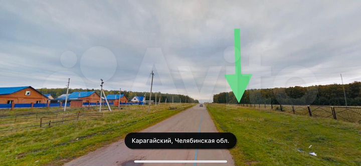 Участок 11 сот. (ИЖС)