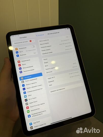 iPad 10.9 2022 64gb