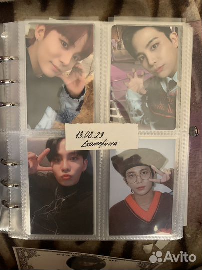 Карты stray kids, Ateez