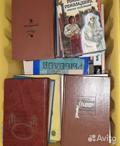 Книги разные