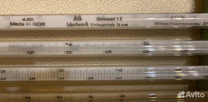 Термометры для измерения экстремальных температур