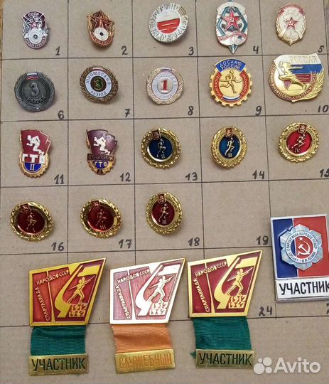 Значки СССР гто бгто олимпиада 80