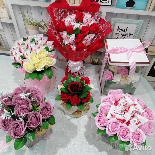 Подарок маме