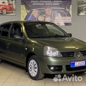 Renault Symbol 1.4 AT, 2006, 149 000 км