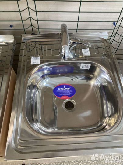 Модульный Кухонный гарнитур