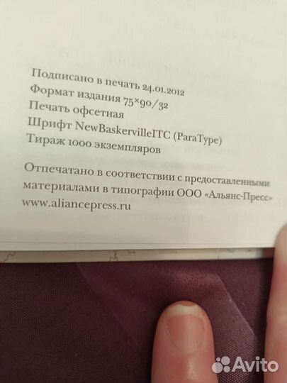 Книги.Фотоальбомы городов. Открытки