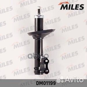 Амортизатор масляный передний (VW golf II/III/V