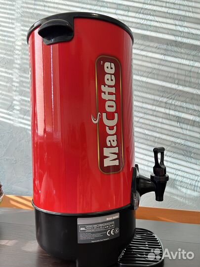 Термопот 20 литров MacCoffe