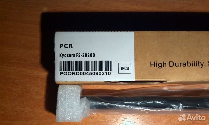 Заряжающий ролик (PCR) Kyocera FS-2020/4020 Китай