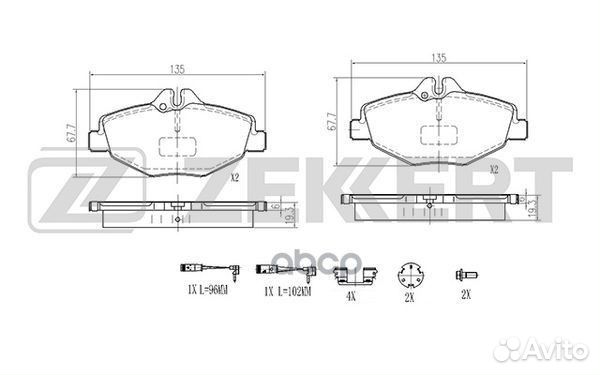 Колодки торм. диск. передн. с датчиком MB E-Cla