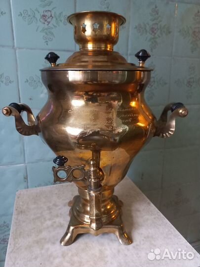 Самовар тульский электрический