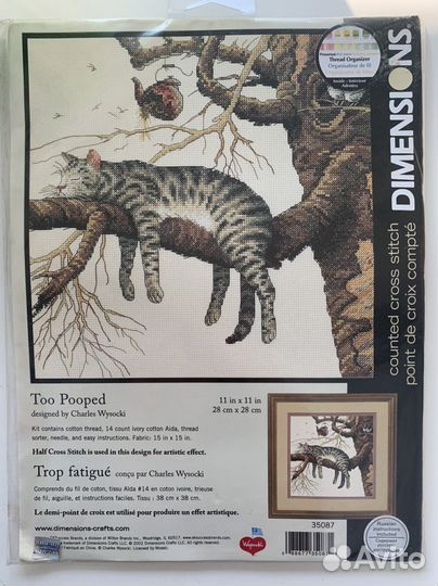 Набор для вышивания крестом Dimensions 35087