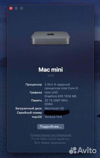 Apple Mac mini 2018