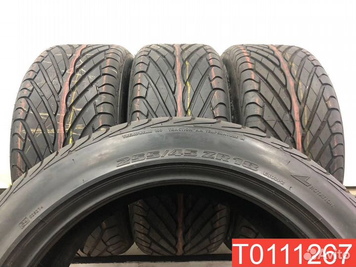 Bridgestone Potenza S02 Pole Position 255/45 R18 98Y