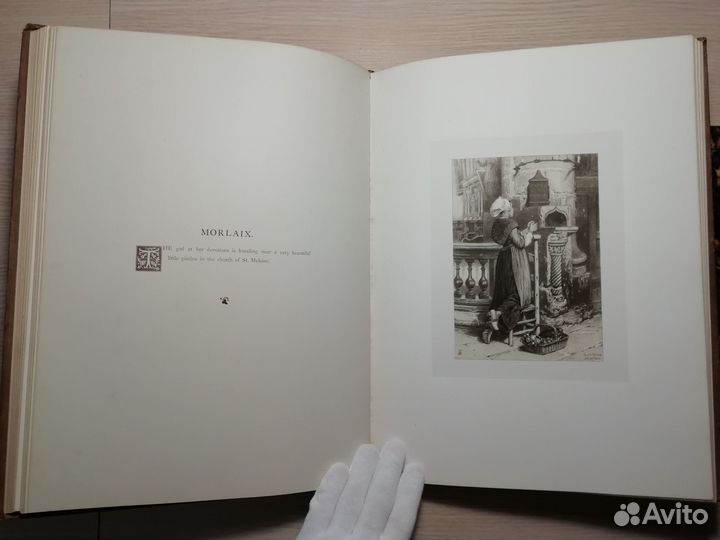 1878 год. Бретань. 35 гравюр Биркет Фостер 38х28см