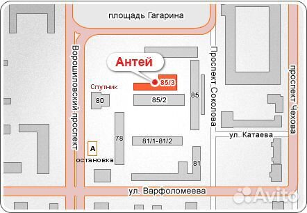 Процессор Intel Core i3-3240 3.4 GHz (Socket 1155